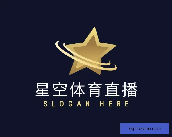 认识星空体育直播